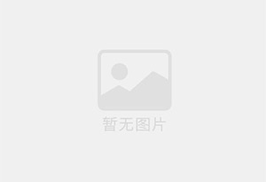 丹东电梯洋房126平，精装修，带储藏室